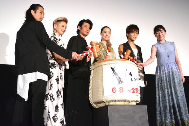 永瀬正敏、岩田剛典、森山未來]ら登壇！『Vision ビジョン』完成披露イベント（15枚目）