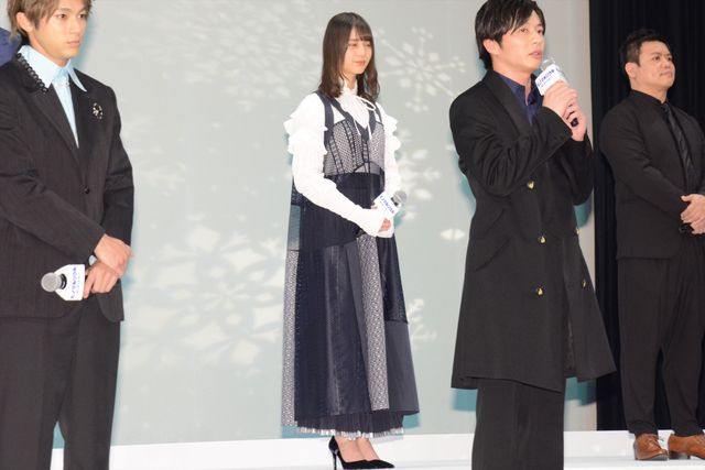 田中圭主演『ヒノマルソウル』完成披露に豪華キャストずらり！土屋太鳳、山田裕貴、眞栄田郷敦、小坂菜緒ら（9枚目）