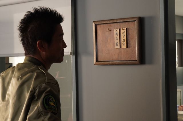 激アツ！薫が特命係に復帰「相棒season21」第2話（3枚目）