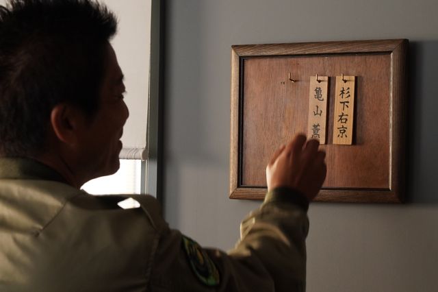 激アツ！薫が特命係に復帰「相棒season21」第2話（4枚目）