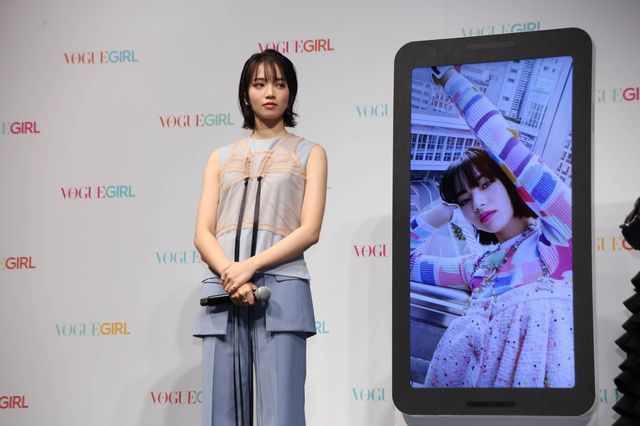 小松菜奈、占い師・しいたけ.と笑顔でトーク「VOGUE GIRL」特別増刊号出版発表会（6枚目）