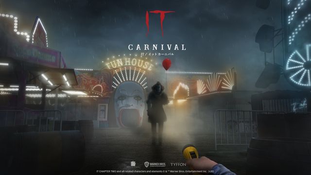 VRアトラクション「IT／イット　カーニバル」：フォトギャラリー