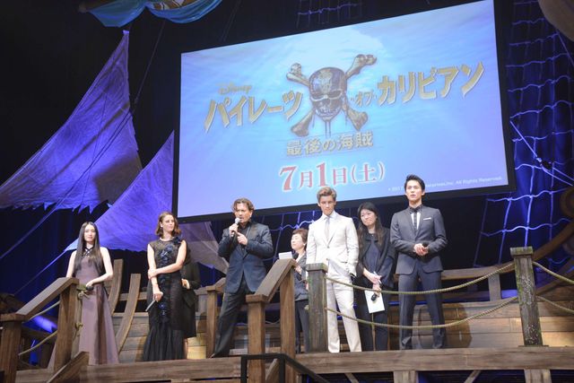 ジョニー・デップ、中川大志＆栗山千明に再会ハグも！『パイレーツ・オブ・カリビアン／最後の海賊』夏祭りプレミア！（17枚目）
