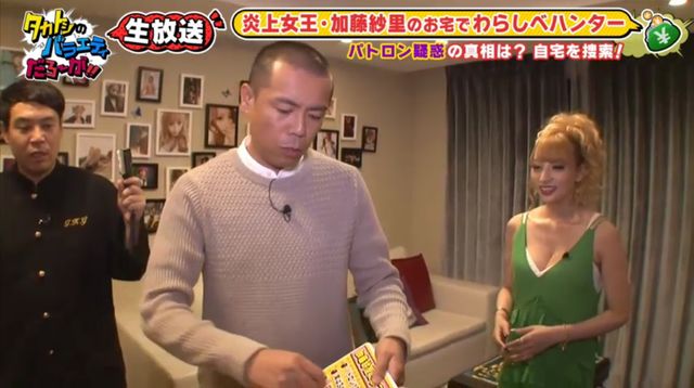 加藤紗里驚きの生活ぶり…「AbemaTV」生放送番組「タカトシのバラエティだろ～が！！」にて（2枚目）