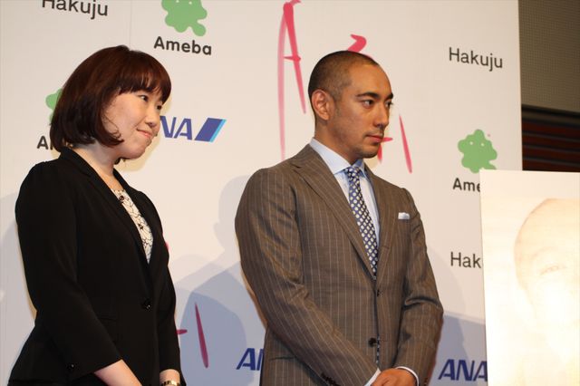 市川海老蔵、自主公演第2回目の製作発表会で次回の構想も語る！フォトギャラリー（4枚目）