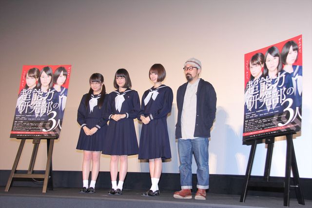 乃木坂46・秋元真夏、ドキドキのキスシーン語る　画像ギャラリー（12枚目）