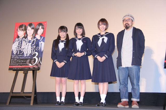 乃木坂46・秋元真夏、ドキドキのキスシーン語る　画像ギャラリー（15枚目）