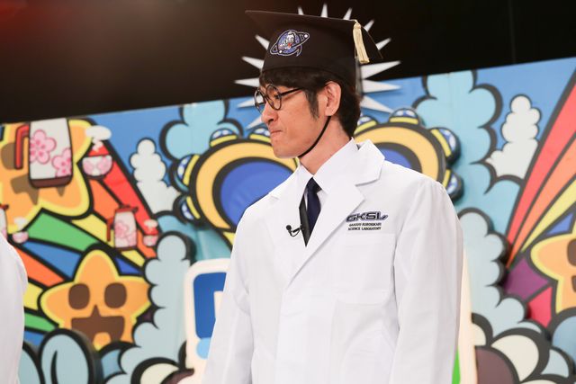 絶対に笑ってはいけない科学博士 siosio on X: 