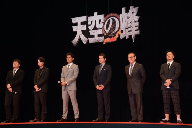 江口洋介、本木雅弘、綾野剛ら超豪華キャストがズラリ！『天空の蜂』完成披露プレミアフォトギャラリー（13枚目）