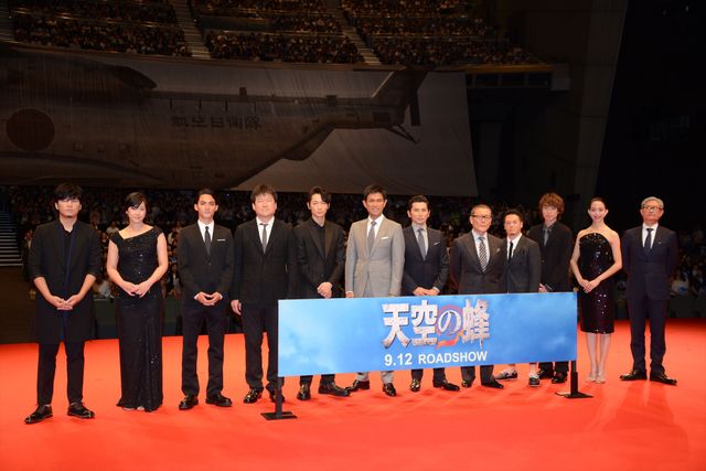 江口洋介、本木雅弘、綾野剛ら超豪華キャストがズラリ！『天空の蜂』完成披露プレミアフォトギャラリー（15枚目）