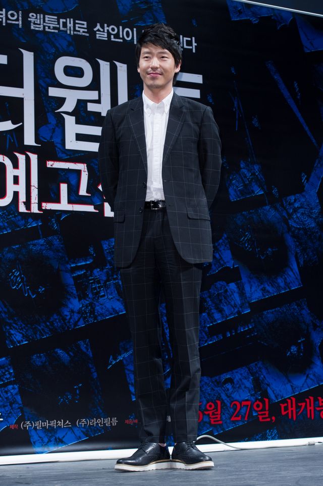 『The Web Toon:予告殺人』イ・シヨン、オム・ギジュンの大ファンであることを明かす＜韓国JPICTURES＞（5枚目）