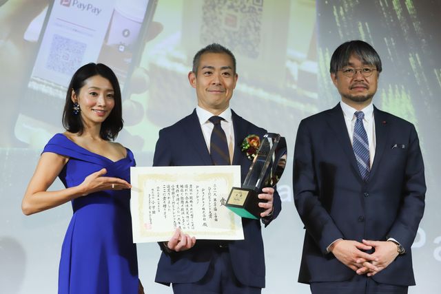 横浜流星、今後挑戦してみたい役を明かす！第32回小学館DIMEトレンド大賞贈賞式（2枚目）