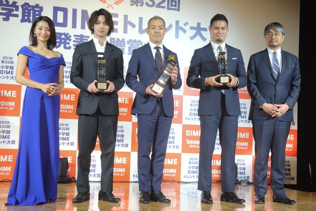 横浜流星、今後挑戦してみたい役を明かす！第32回小学館DIMEトレンド大賞贈賞式（3枚目）
