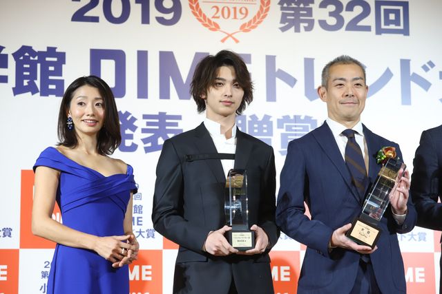 横浜流星、今後挑戦してみたい役を明かす！第32回小学館DIMEトレンド大賞贈賞式（4枚目）