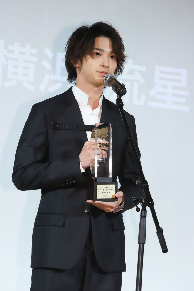 横浜流星、今後挑戦してみたい役を明かす！第32回小学館DIMEトレンド大賞贈賞式（12枚目）