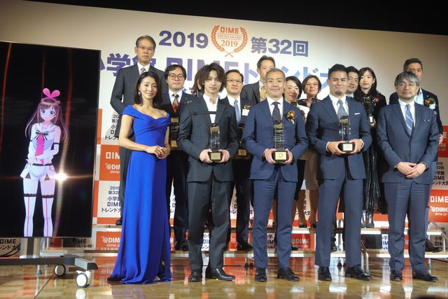 横浜流星、今後挑戦してみたい役を明かす！第32回小学館DIMEトレンド大賞贈賞式（13枚目）