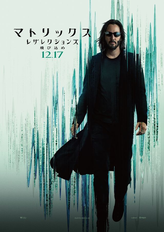 01CHARACTOR-BANNER-Neo.jpg
