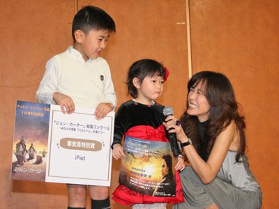 工藤静香登場、「『ジョン・カーター』絵画コンクール～あなたの惑星「バルスーム」を描こう～」授賞式ギャラリー（5枚目）