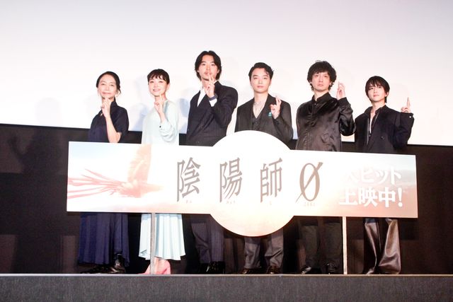 山崎貴監督、山崎賢人主演『陰陽師0』イベントにサプライズで登場：フォトギャラリー