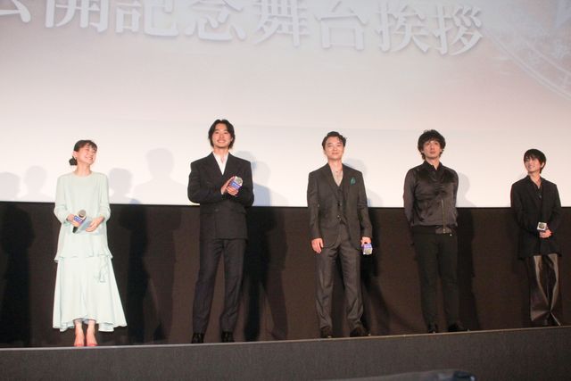 山崎貴監督、山崎賢人主演『陰陽師0』イベントにサプライズで登場（13枚目）