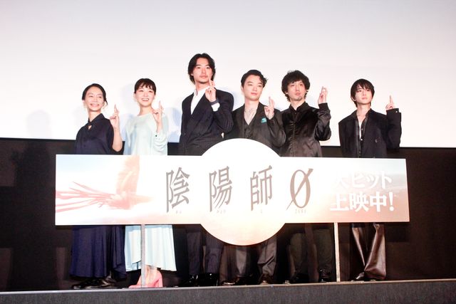 山崎貴監督、山崎賢人主演『陰陽師0』イベントにサプライズで登場（28枚目）