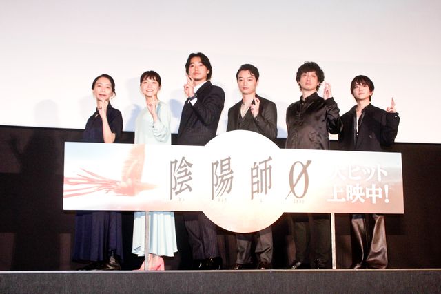 山崎貴監督、山崎賢人主演『陰陽師0』イベントにサプライズで登場（31枚目）