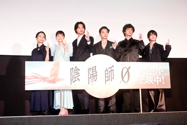 山崎貴監督、山崎賢人主演『陰陽師0』イベントにサプライズで登場（32枚目）