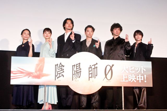 山崎貴監督、山崎賢人主演『陰陽師0』イベントにサプライズで登場（34枚目）
