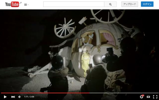 かぼちゃの馬車の中で死んだシンデレラ 夢の国 を風刺した ディズマランド の映像公開 シネマトゥデイ