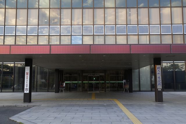 西島秀俊、北九州凱旋に1,500人殺到！フォトギャラリー（12枚目）