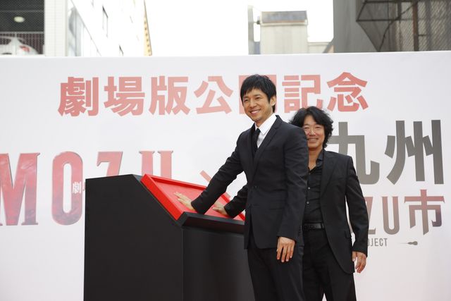 西島秀俊、北九州凱旋に1,500人殺到！フォトギャラリー（13枚目）