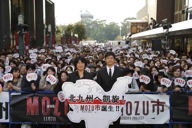 西島秀俊、北九州凱旋に1,500人殺到！フォトギャラリー（15枚目）