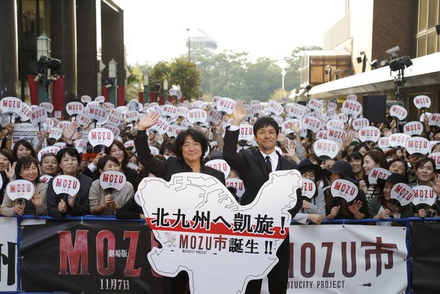 西島秀俊、北九州凱旋に1,500人殺到！フォトギャラリー（16枚目）