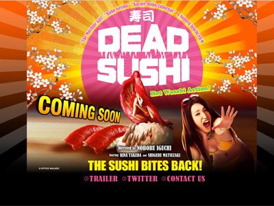 ついに日本公開が決定！ -  映画『デッド寿司』オフィシャルサイトからのスクリーンショット