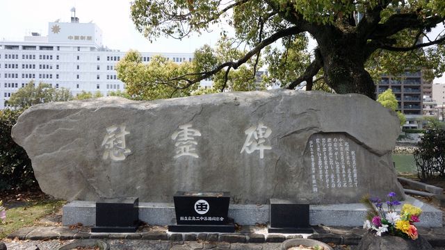 綾瀬はるかと原爆被害者たちの遺影　映画『いしぶみ』写真ギャラリー（3枚目）