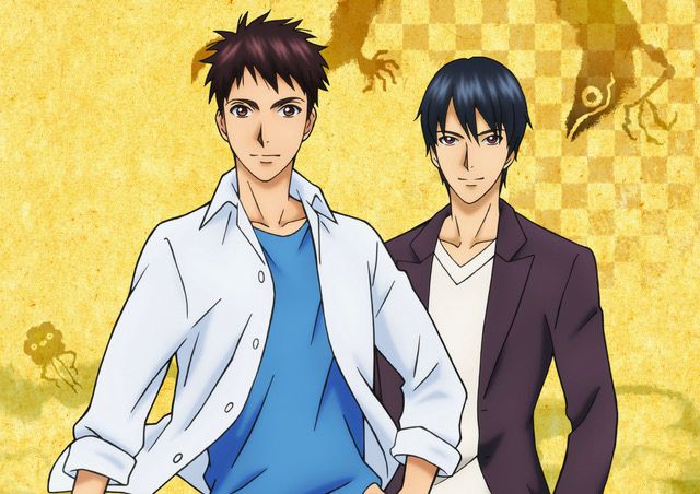 「妖怪アパートの幽雅な日常」フォトギャラリー（2枚目）