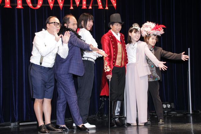 人気芸人たちがダンス！よしもと×『グレイテスト・ショーマン』！コラボ動画制作会見（6枚目）