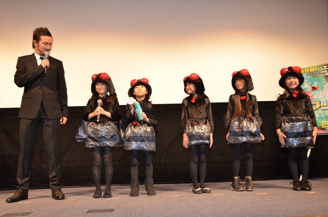 中村獅童、キュートな美少女子バエにメロメロ？フォトギャラリー（3枚目）