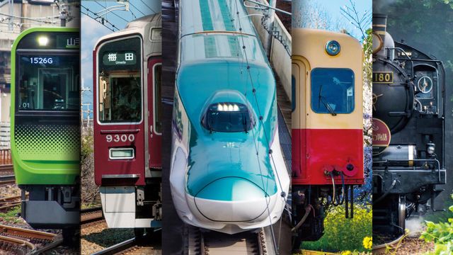 25年で初の映画化 - 『劇場版　列車大行進～日本を駆ける列車たち～』より