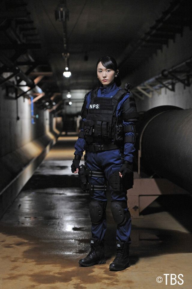 新垣結衣が参戦！ドラマ「S -最後の警官-」フォトギャラリー（2枚目）