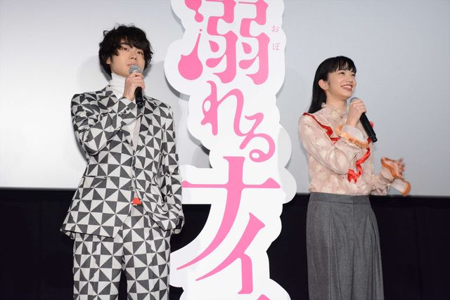 菅田将暉、最新胸キュンシーン“顔ペロ”の「超絶ヤバイ」評価に安心　画像ギャラリー：フォトギャラリー