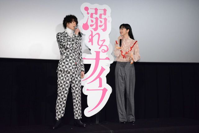 菅田将暉、最新胸キュンシーン“顔ペロ”の「超絶ヤバイ」評価に安心　画像ギャラリー（10枚目）