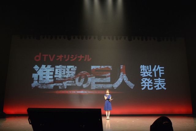 「進撃の巨人」実写ドラマ化！キャスト＆劇中カット（2枚目）