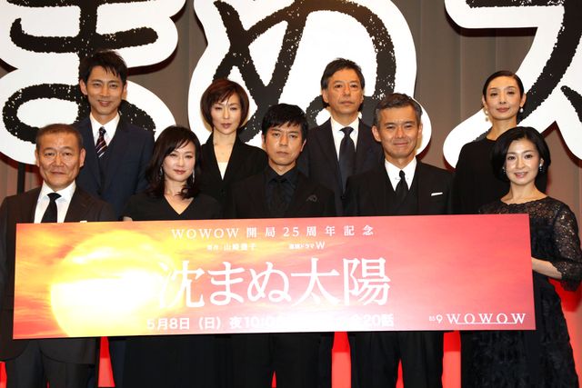 上川隆也×渡部篤郎、あふれるダンディズム！ドラマ版「沈まぬ太陽」完成披露試写会ギャラリー：フォトギャラリー