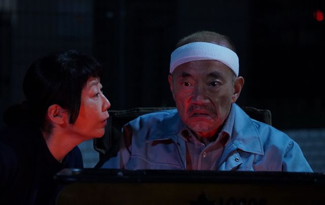 黒島＆“どーやん”二階堂が手つなぎ…！「あなたの番です」SPドラマ場面カット（8枚目）