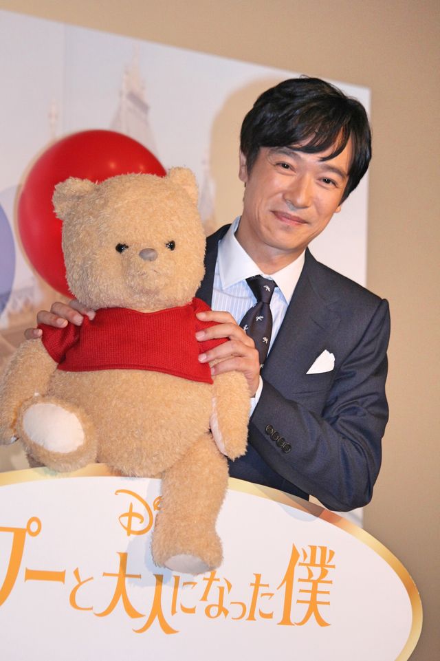 堺雅人『プーと大人になった僕』吹替版完成披露舞台挨拶へ（3枚目）