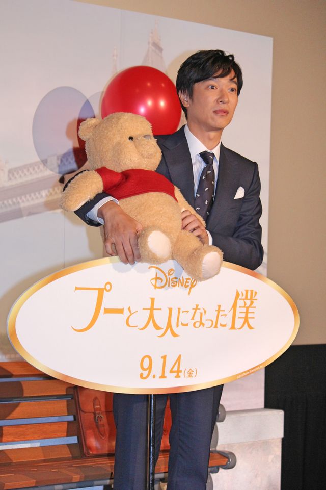 堺雅人『プーと大人になった僕』吹替版完成披露舞台挨拶へ（4枚目）