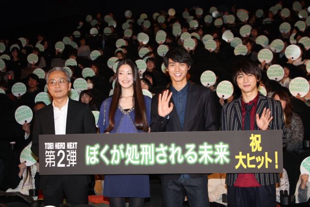 「仮面ライダーフォーゼ」コンビ・福士蒼汰＆吉沢亮が、SFサスペンスで再タッグ！　画像ギャラリー（3枚目）