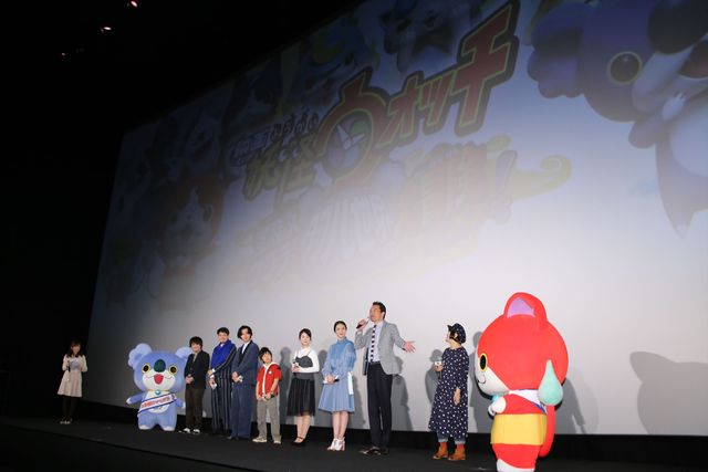 イケメンスマイルがまぶしい……!!『映画　妖怪ウォッチ　空飛ぶクジラとダブル世界の大冒険だニャン！』初日舞台あいさつフォトギャラリー（15枚目）