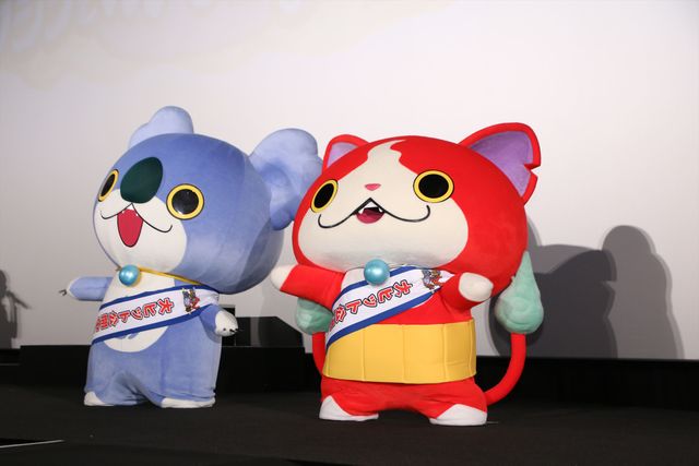 イケメンスマイルがまぶしい……!!『映画　妖怪ウォッチ　空飛ぶクジラとダブル世界の大冒険だニャン！』初日舞台あいさつフォトギャラリー（21枚目）